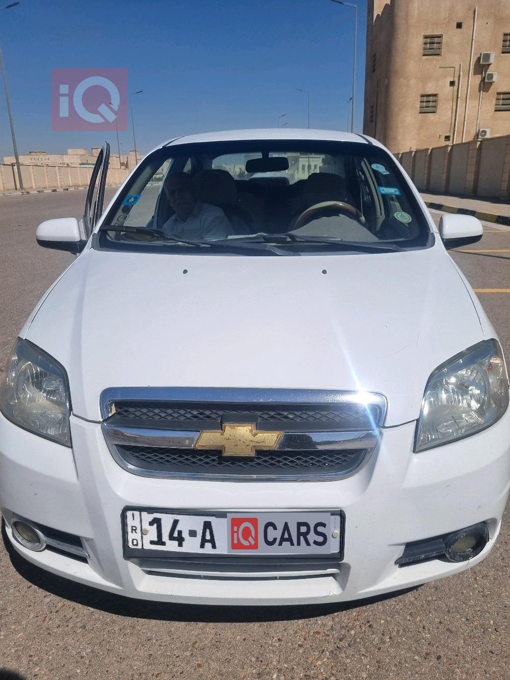 شيفروليه أفيو